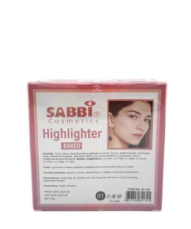 SARY Palette for the eyes and face 2 in 1 - Buy Online on GoSupps.com