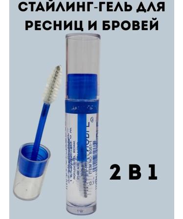 SARY eyelash and eyebrows fixing