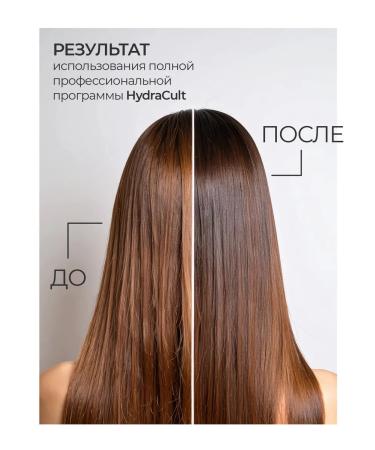 LUOVOI Pulmu Hydra Cult Moisturizing Shampoo 1000 ml - Buy Online on GoSupps.com
