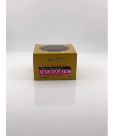 NiceBits Cream from cracks and peeling for the face and body - Buy Online on GoSupps.com