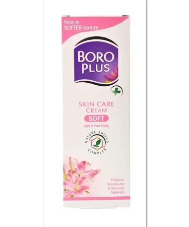Boro Plus Software care cream 2 pcs 25 ml - Buy Online on GoSupps.com