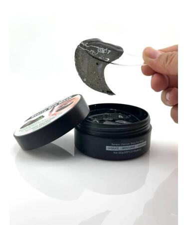 Below the baseboard Hydrogel patches with collagen and coal from edema and wrinkles - Buy Online on GoSupps.com