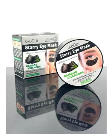 Below the baseboard Hydrogel patches with collagen and coal from edema and wrinkles - Buy Online on GoSupps.com