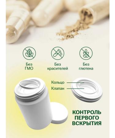 Floraved Pomeranian Extract for digestion 300 mg 60 capsules - Buy Online on GoSupps.com