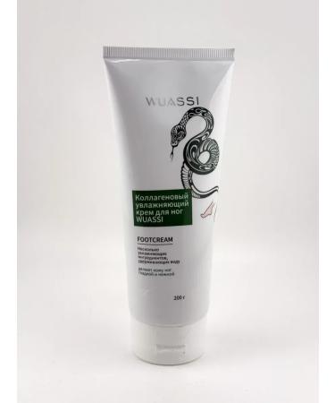AZI BEATY Collagen moisturizer for the legs softening - Buy Online on GoSupps.com