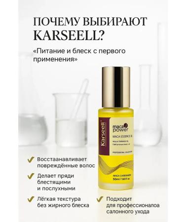 niso Oil hair growth against loss - Buy Online on GoSupps.com