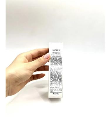 AZI BEATY Sunscreen cream base base for makeup - Buy Online on GoSupps.com