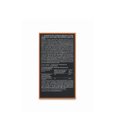 Lymph Gyan - Limf Gyan intestinal cleansing - Buy Online on GoSupps.com