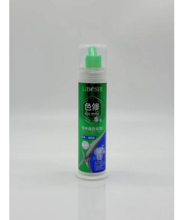 Gesha Toothpaste with a whitening dispenser - Buy Online on GoSupps.com