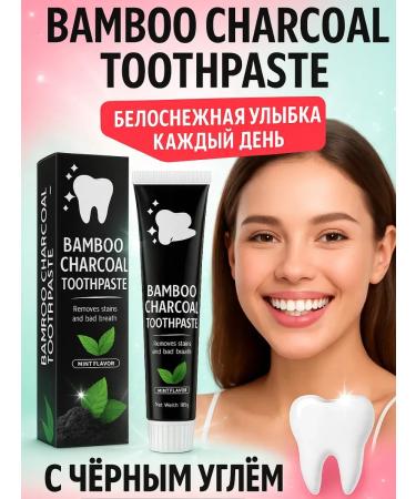 Gesha Whitening toothpaste with bamboo coal and mint for s ...