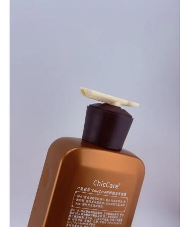 Gesha Shampoo against hair loss female - Buy Online on GoSupps.com