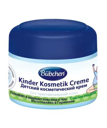 Bubchen Children's cosmetic cream 2 pcs 75 ml - Buy Online on GoSupps.com