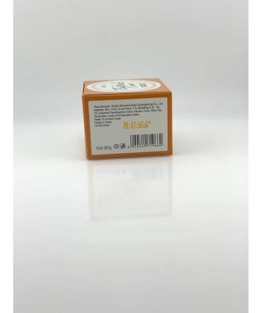 Steve Shops Cream for tightening buttocks - Buy Online on GoSupps.com