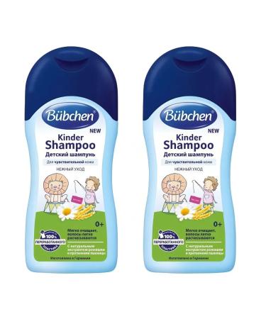 Bubchen Children's shampoo for sensitive skin 2 pcs 200 ml