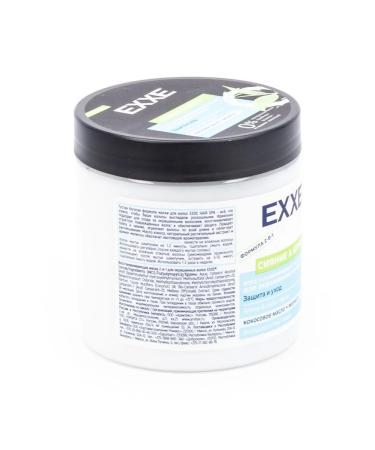 Exxe Hair mask radiance and shine restoring 500ml 4 pcs - Buy Online on GoSupps.com