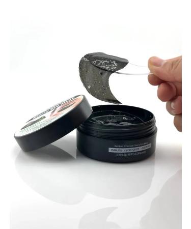 Evgesha Bamboo coal patches - Buy Online on GoSupps.com