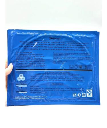 MIS31 Collagen face mask with pearls 3 pieces in packaging - Buy Online on GoSupps.com