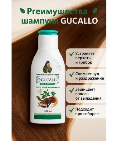 MIS31 Hair healing for hair from psoriasis - Buy Online on GoSupps.com