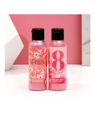 Pure happiness Set 2 pieces of cerebrospinal funds "since March 8!" Fresh - Buy Online on GoSupps.com