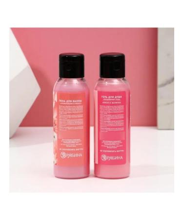 Pure happiness Set 2 pieces of cerebrospinal funds "since March 8!" Fresh - Buy Online on GoSupps.com