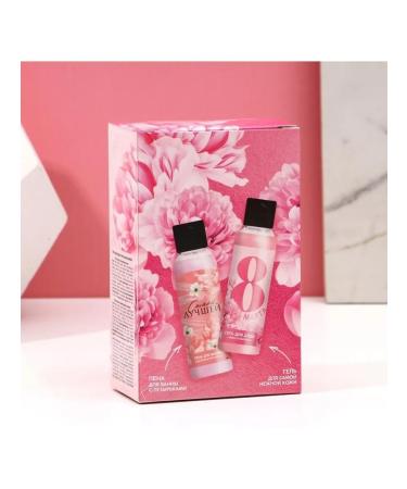 Pure happiness Set 2 pieces of cerebrospinal funds "since March 8!" Fresh - Buy Online on GoSupps.com