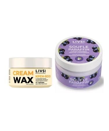 LIVSI Cream-wax from cracks for dry skin souffle paraffin for arms