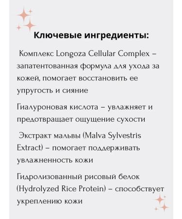 Evgesha Face powder - Buy Online on GoSupps.com