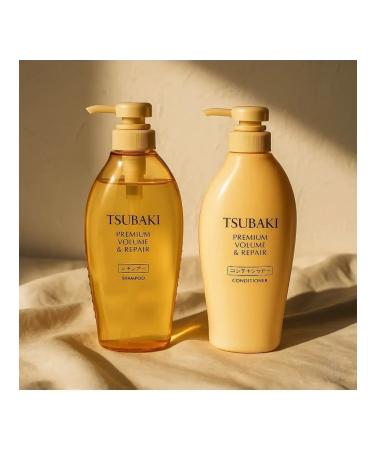 TSUBAKI Japanese set of shampoo and air conditioning to give volume - Buy Online on GoSupps.com