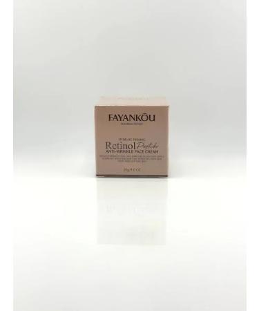 BOT retinol face cream - Buy Online on GoSupps.com