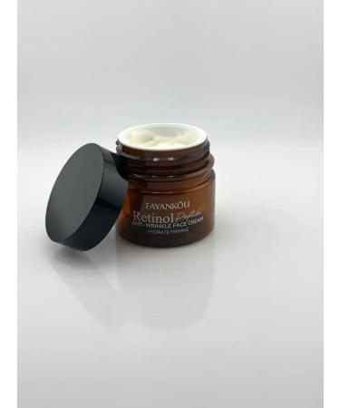 BOT retinol face cream - Buy Online on GoSupps.com