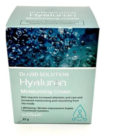 Aysara Moisturizing facial face based on hyaluronic acid - Buy Online on GoSupps.com