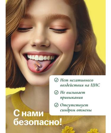 Floraved Wild Yams Extract 300 mg 60 capsules - Buy Online on GoSupps.com