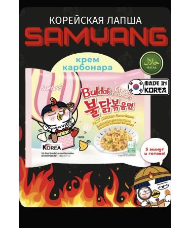 Carbonar -coastal carbonar bulldog