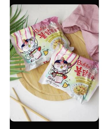 Carbonar -coastal carbonar bulldog - Buy Online on GoSupps.com