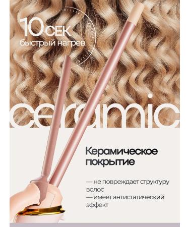 Barbella Drunk for Afrokudra - Buy Online on GoSupps.com