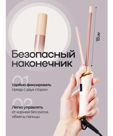 Barbella Drunk for Afrokudra - Buy Online on GoSupps.com