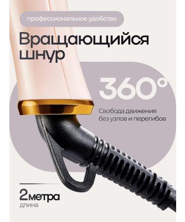 Barbella Drunk for Afrokudra - Buy Online on GoSupps.com