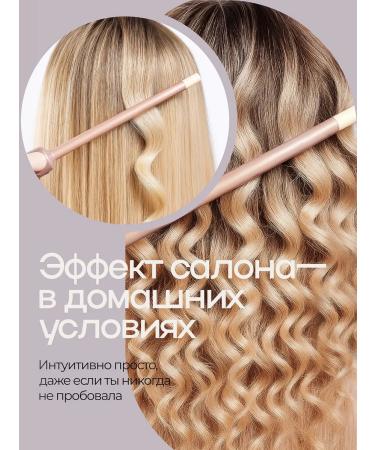 Barbella Drunk for Afrokudra - Buy Online on GoSupps.com