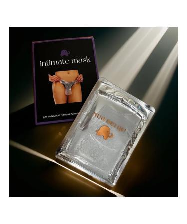 ZRN Intimate mask for caring for a bikini zone - Buy Online on GoSupps.com