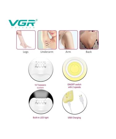 Bright epalator for smooth skin - Buy Online on GoSupps.com