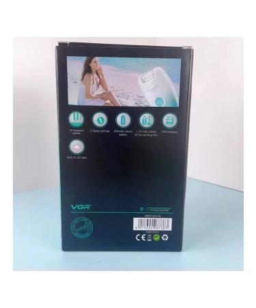 Bright epalator for smooth skin - Buy Online on GoSupps.com