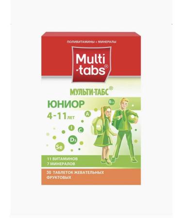 Multi-Tabs Junior 30 pcs. Chewing tablets - Buy Online on GoSupps.com
