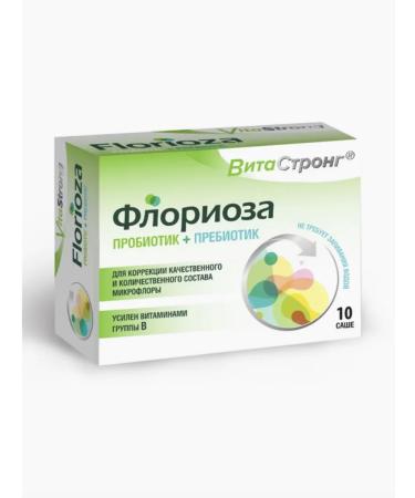 Floriosa Vitastrong 10 pcs. Package Powder Powder 1.7 g