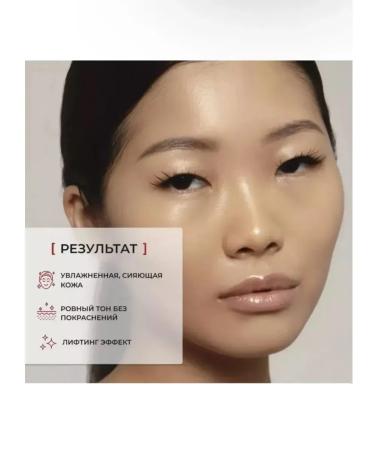 manyo Moisturizing myst-essence for the face - Buy Online on GoSupps.com