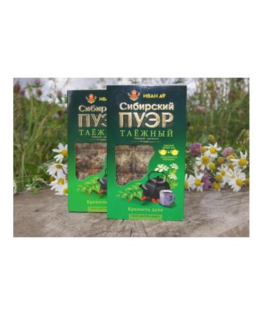 Ivan Da Tea Siberian Puer Taiga tile set 2pcs 96g