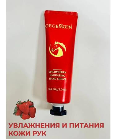 KingN Hand cream moisturizing a nutrient set 5 pieces - Buy Online on GoSupps.com