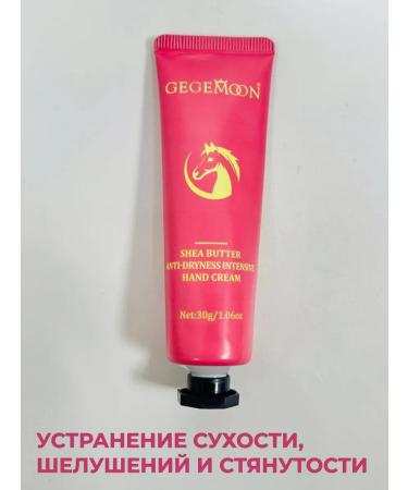 KingN Hand cream moisturizing a nutrient set 5 pieces - Buy Online on GoSupps.com