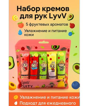 CA96 Set of hand creams - Buy Online on GoSupps.com