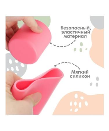 Safe soft children's glass for drinks