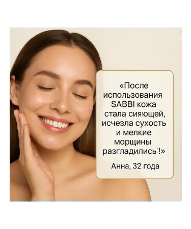 ami77 Collagen hydrogel patches with sparkles - Buy Online on GoSupps.com